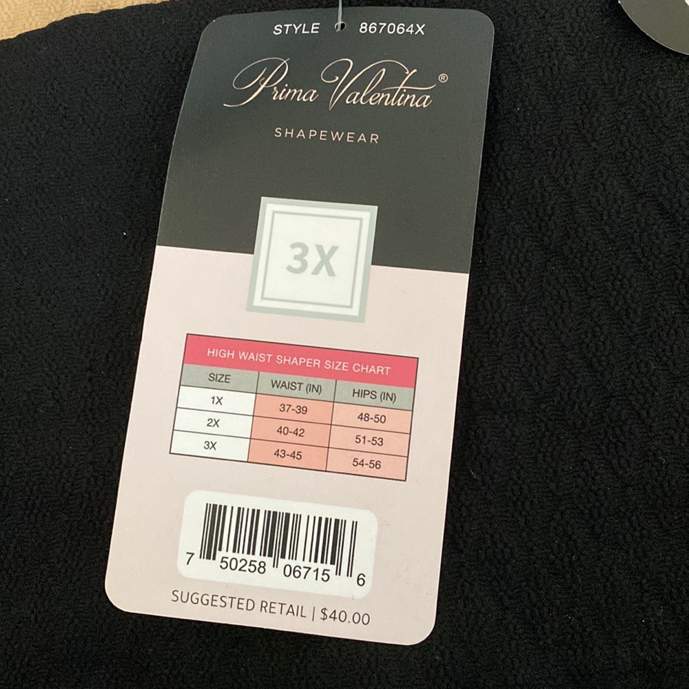 Leg Shapewear Set - Picture 3 of 3